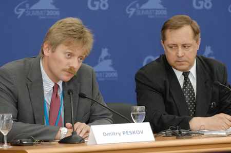 Дмитрий Песков на пресс конференции